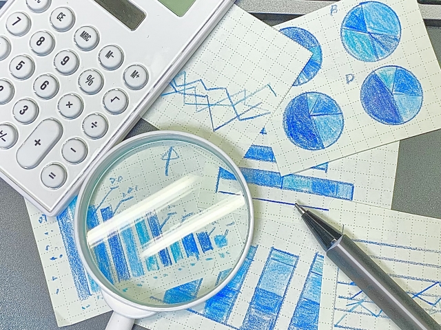 「数字で見る」のイメージ画像